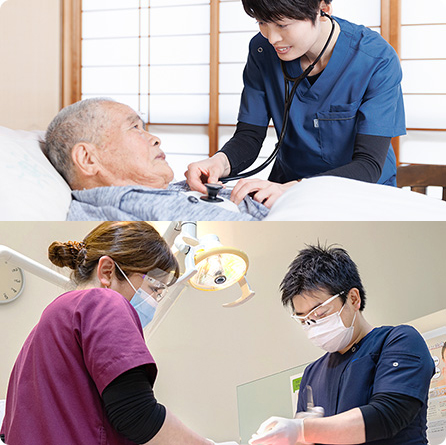 訪問診療＆外来診療
のイメージ