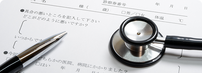 生活習慣病の予防健診のイメージ画像