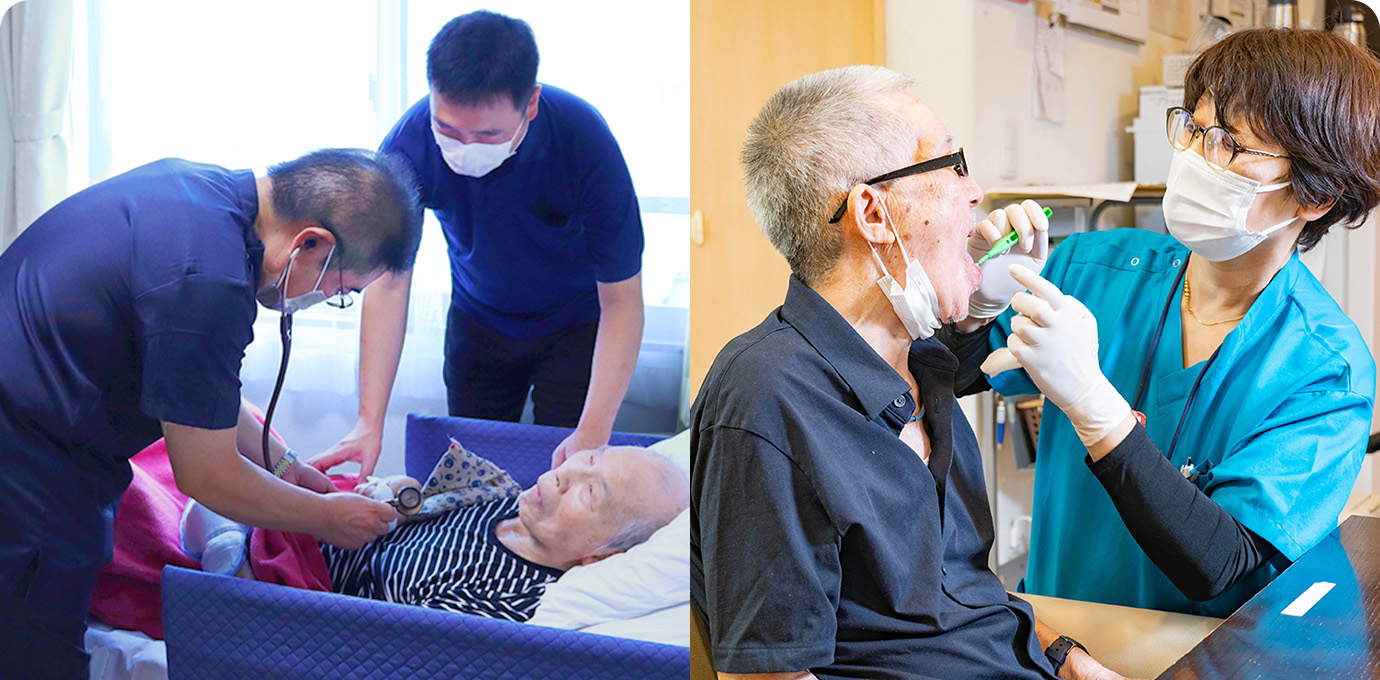 医科&歯科の連携 コンパスメディカルグループの訪問診療が選ばれている3つの理由
