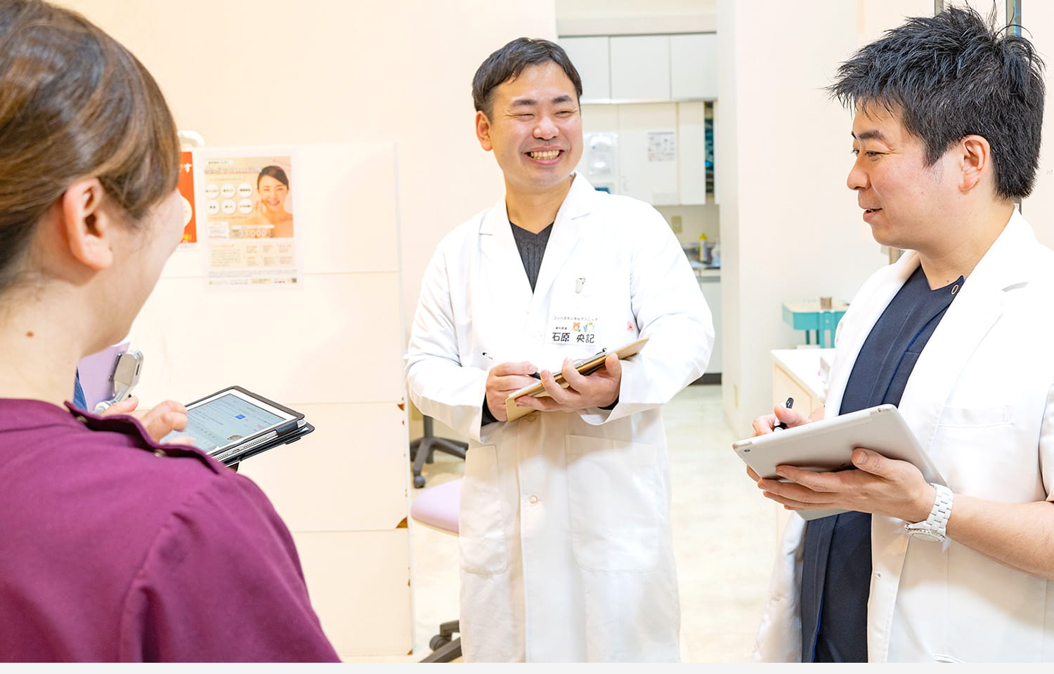 コンパスメディカルグループで働く魅力