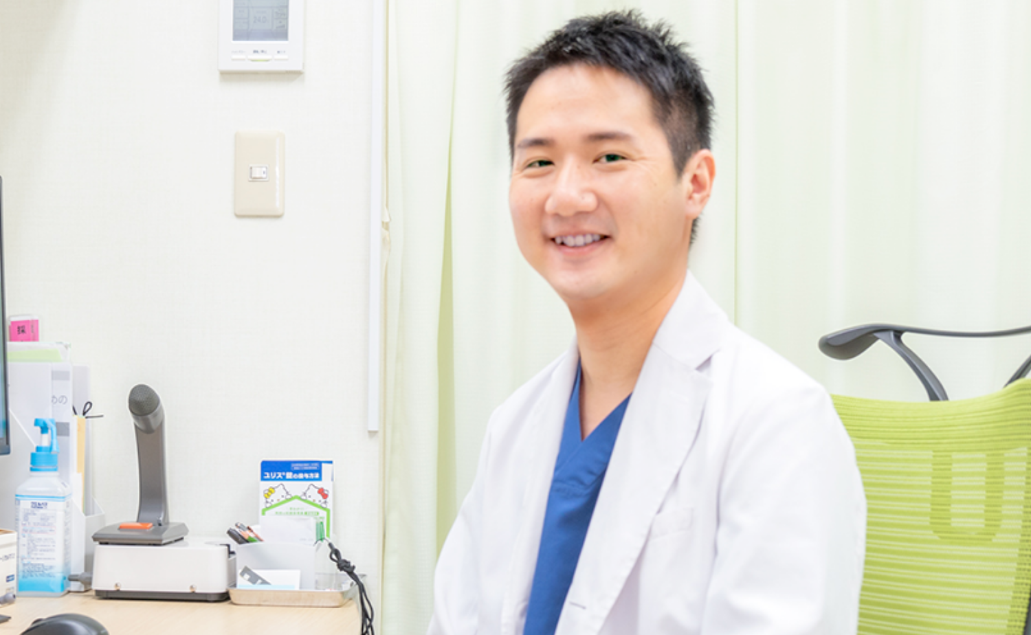 コンパスメディカルグループで一緒に働きませんか