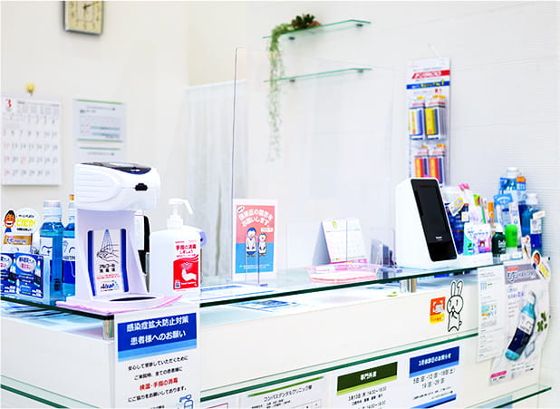 コンパスメディカルグループクリニックの施設内イメージ