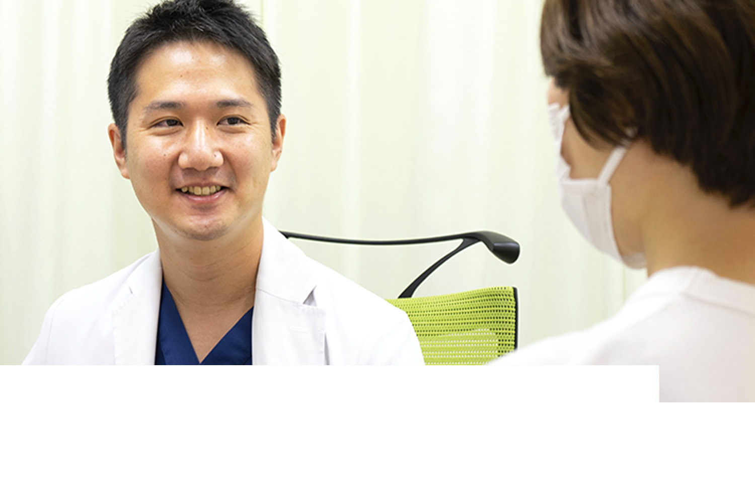 内科医師(外来・訪問)のイメージ画像