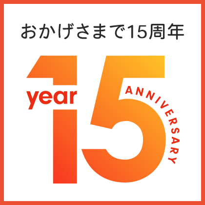 コンパスメディカルグループの15周年記念バナー