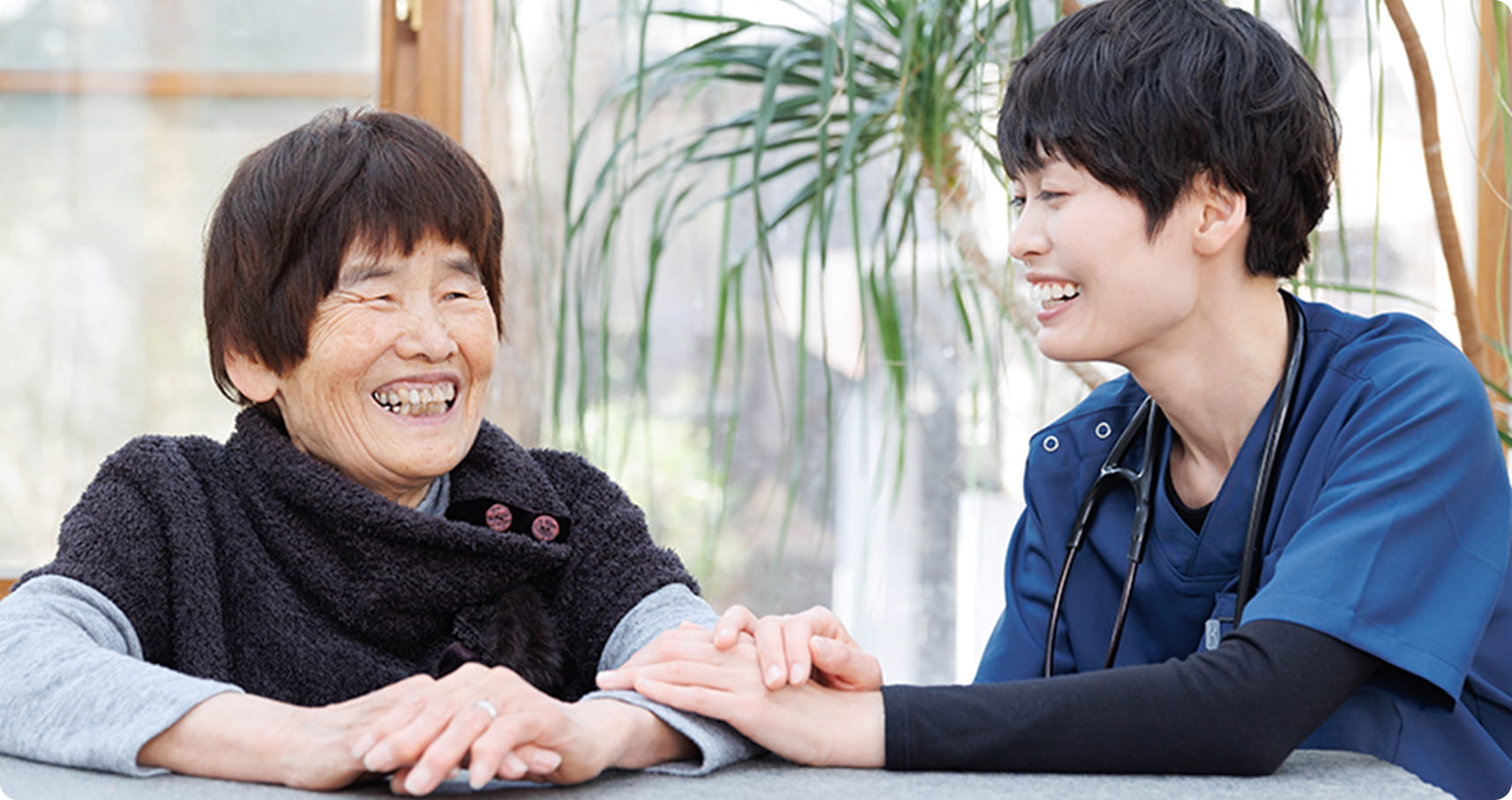 介護施設関係者の方へ
のイメージ写真